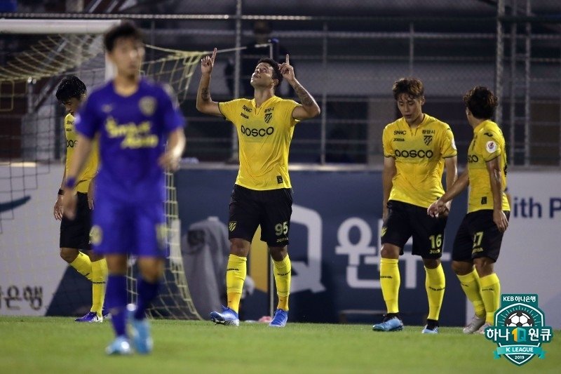 전남 바이오가 골 세리머니를 하는 모습. &#40;한국프로축구연맹 제공&#41; ⓒ 뉴스1