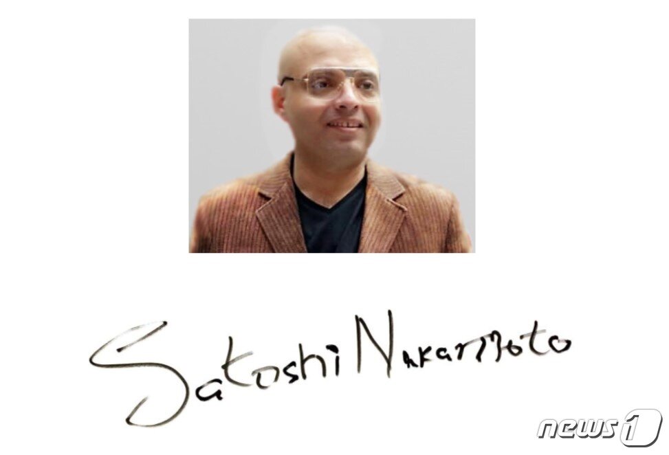 본문 이미지 - 자신이 나카모토 사토시라 주장하고 있는 제임스 비랄 칼리드 칸 (satoshinrh.com 갈무리) ⓒ 뉴스1