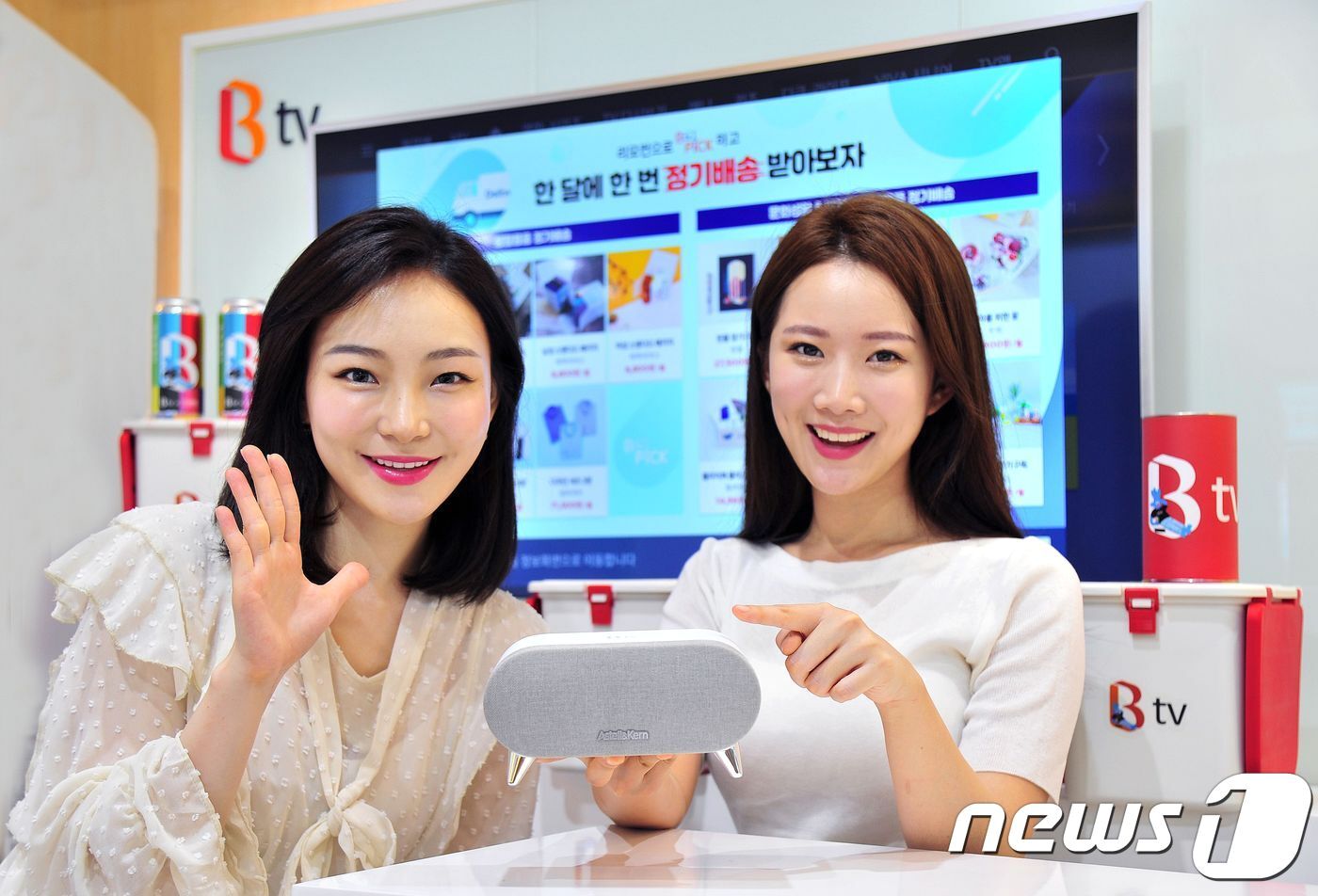 본문 이미지 - SK브로드밴드가 음성인식 기술을 개선한 '인공지능(AI) 2 셋톱박스'를 출시했다고 21일 밝혔다. (SK브로드밴드 제공) ⓒ 뉴스1