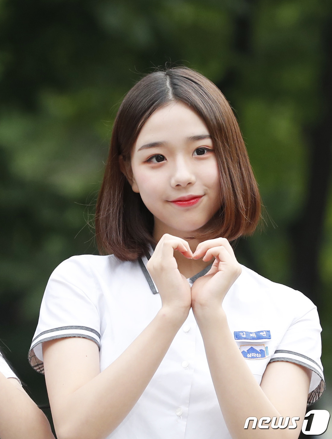 버스터즈 채연 버스터즈 채연, '보니하니' 하니 왔어요 - 뉴스1