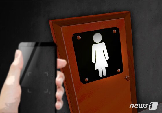 본문 이미지 - ⓒ News1 김일환 디자이너