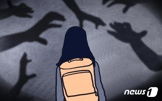 본문 이미지 - ⓒ News1 김일환 디자이너