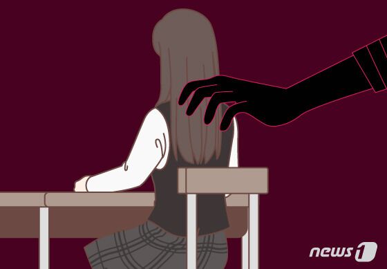 檢, 중학생 2명 성추행한 50대 교사에 징역 3년 구형