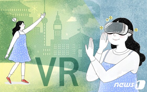 본문 이미지 - ⓒ News1 이지원 디자이너