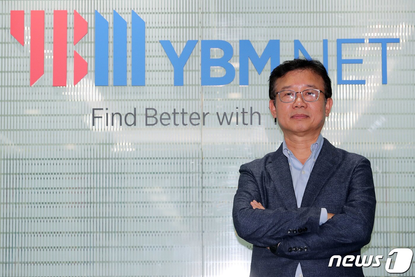 본문 이미지 - 오재환 YBM넷 대표이사가 18일 오후 경기도 성남시 분당구 YBM넷에서 뉴스1과 인터뷰에 앞서 포즈를 취하고 있다. 2019.09.18/뉴스1 ⓒ News1 이재명 기자