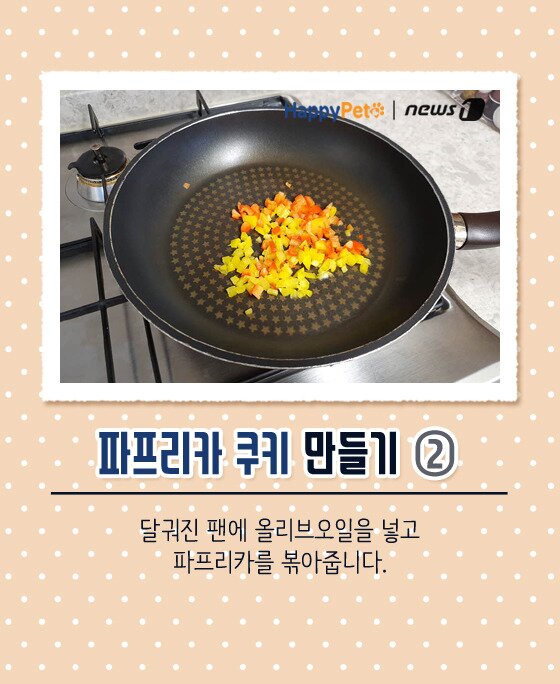 본문 이미지 -  
