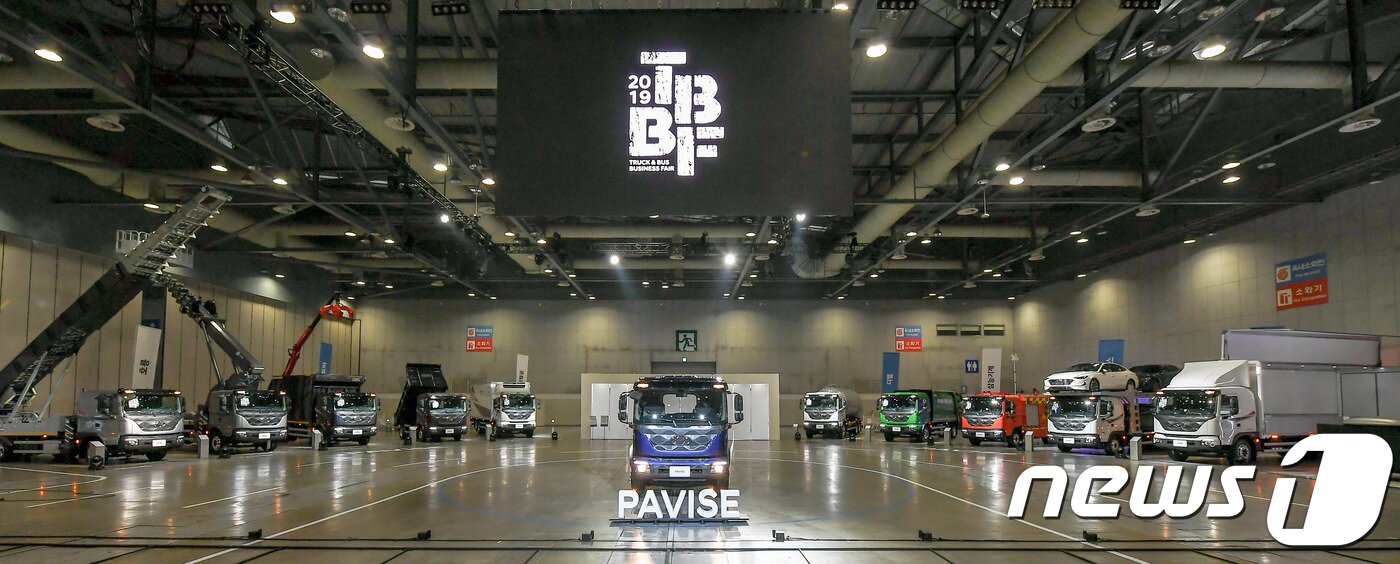 본문 이미지 - 파비스 행사장 전시 사진 ⓒ 뉴스1