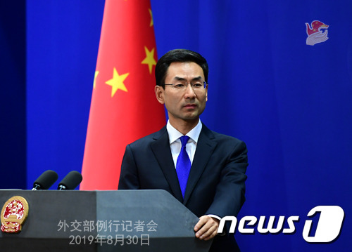겅솽 중국 외교부 대변인 © 뉴스1 자료 사진 