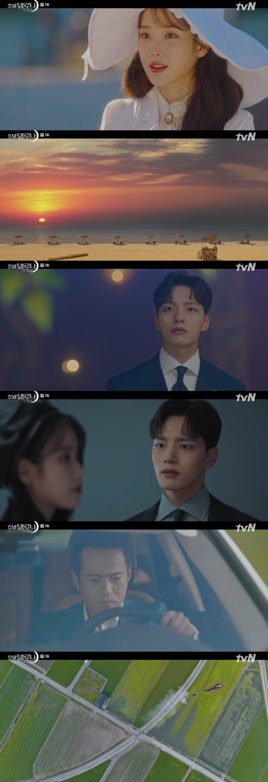 본문 이미지 - '호텔 델루나' 캡처 ⓒ 뉴스1