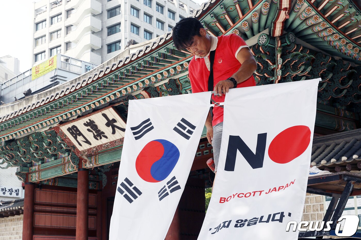본문 이미지 - 자료사진.  2019.8.6/뉴스1 ⓒ News1 민경석 기자