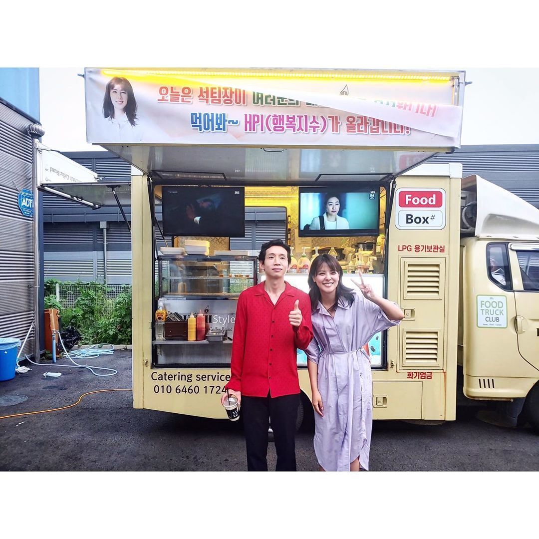 본문 이미지 - 후지이 미나 인스타그램 ⓒ 뉴스1