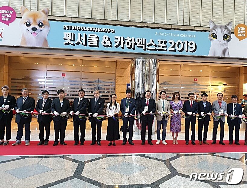본문 이미지 - 9일 코엑스에서 펫서울 개막식이 열리고 있다. ⓒ 뉴스1 김연수 기자