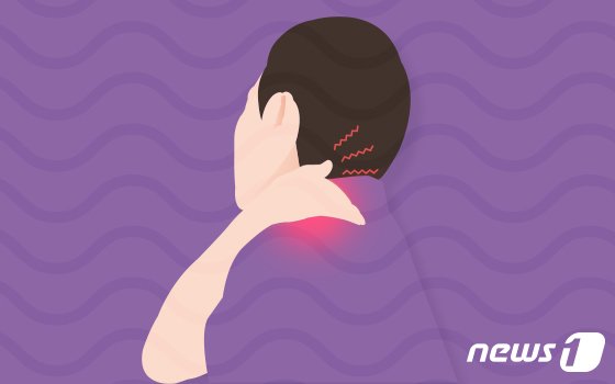 본문 이미지 - ⓒ News1 DB