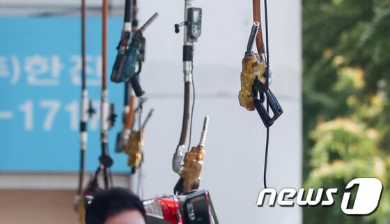 https://image.news1.kr/system/photos/2019/9/16/3822826/article.jpg/dims/optimize https://image.news1.kr/system/photos/2019/9/16/3822826/article.jpg/dims/optimize