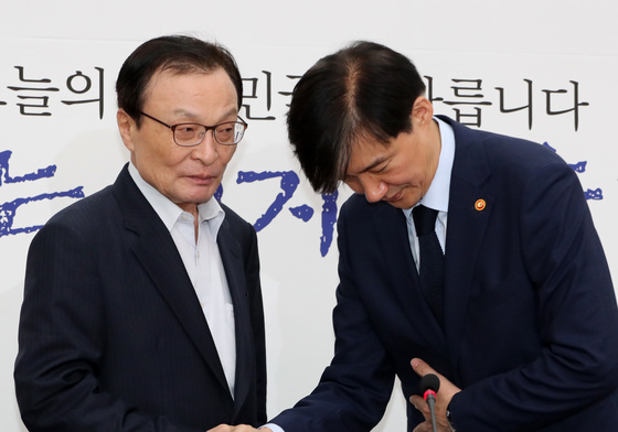 조국 "이해찬, 평생 민주주의 위해 헌신…감사하고 존경"