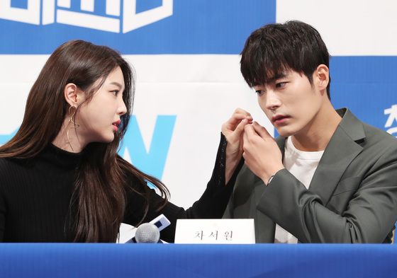 엄현경, 차서원에 대놓고 짝사랑 고백…"그분이 남편이었으면" 