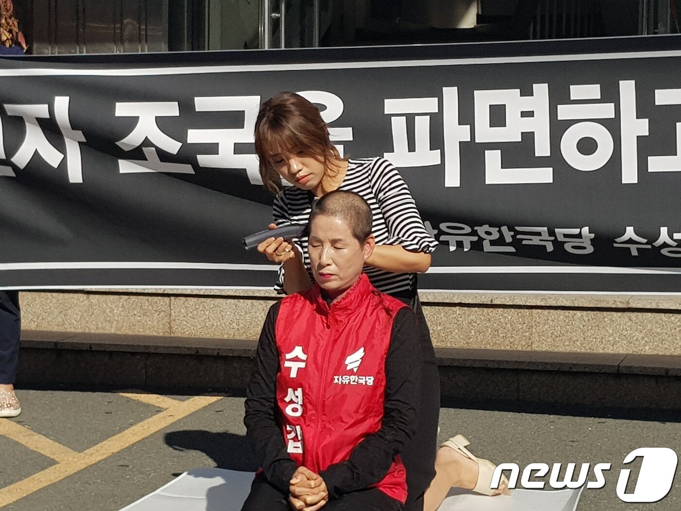 본문 이미지 - 정순천 예비후보. 2019.9.18/뉴스1ⓒNews1 남승렬 기자