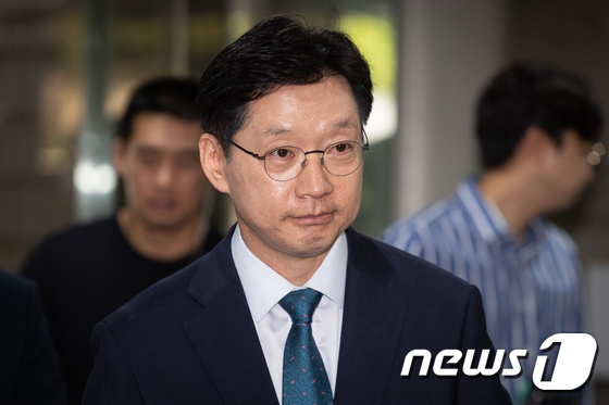 김경수-드루킹, 2차 법정 대면…'킹크랩' 시연 쟁점