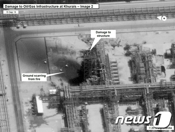 사우디 아람코 석유 설비가 공격으로 파손됐다. © AFP=뉴스1