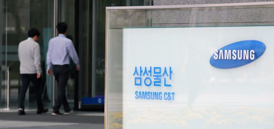 삼성물산, 압구정2구역 시공사 입찰 불참…"조합 조건 충족 어려워"