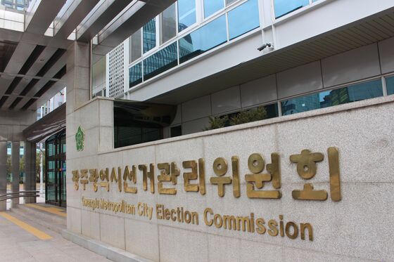 "자기 선거구 아닌데…" 의정보고서 배부한 광주시의원 고발