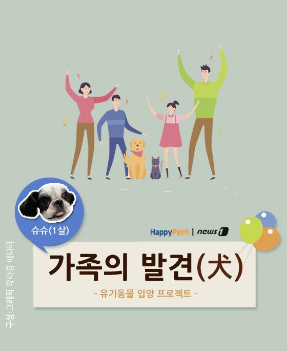 본문 이미지 -  
