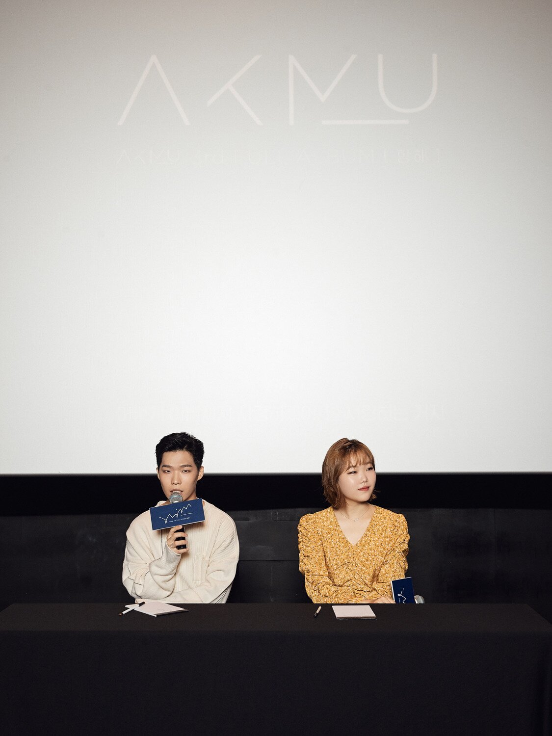 본문 이미지 - YG 제공 ⓒ 뉴스1