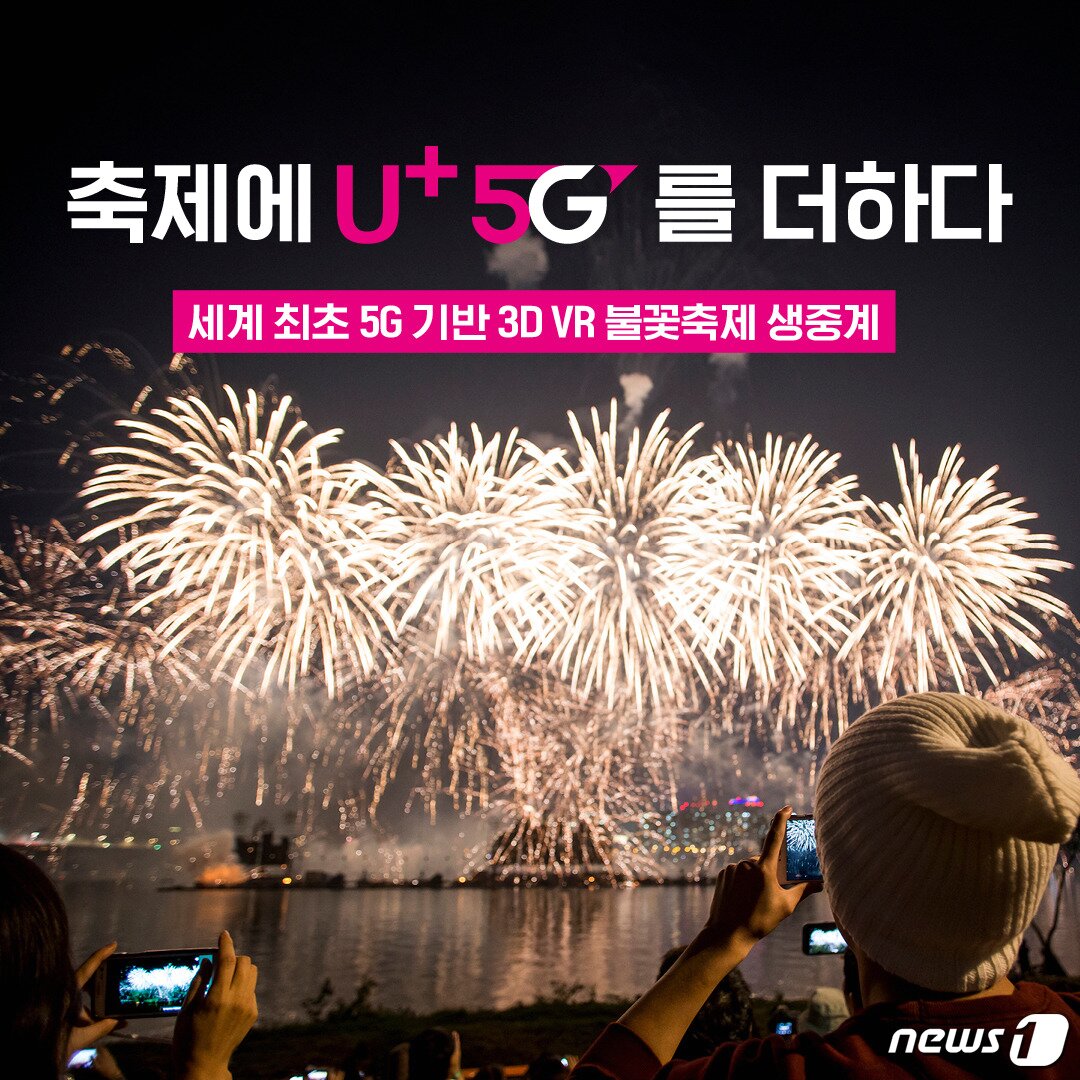 본문 이미지 - ⓒ 뉴스1