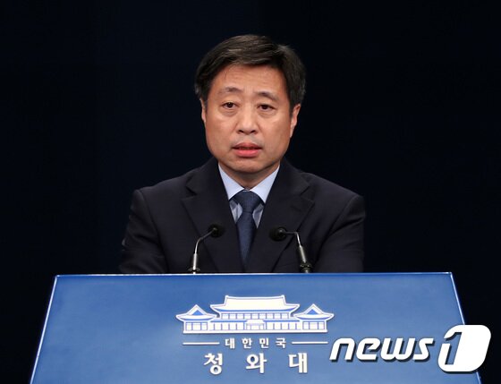 https://image.news1.kr/system/photos/2019/9/3/3805926/article.jpg/dims/optimize https://image.news1.kr/system/photos/2019/9/3/3805926/article.jpg/dims/optimize
