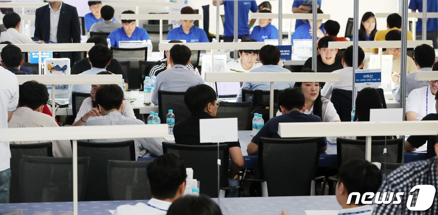 본문 이미지 - ⓒ News1 조태형 기자