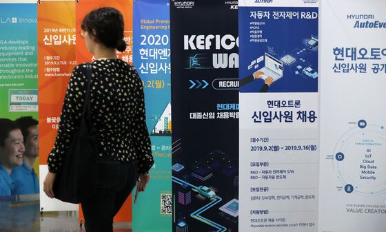 대학교 재학 중 실무 기회…서울시, '청년 예비인턴' 130명 모집