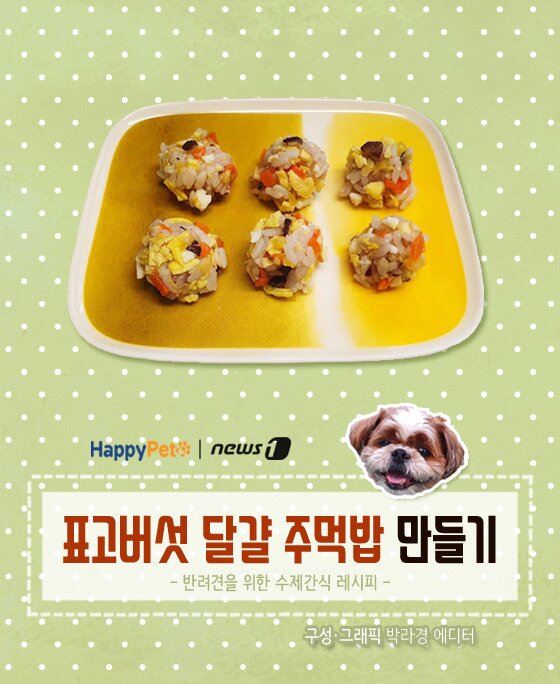 본문 이미지 -  