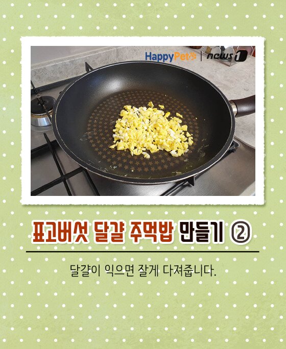 본문 이미지 -  