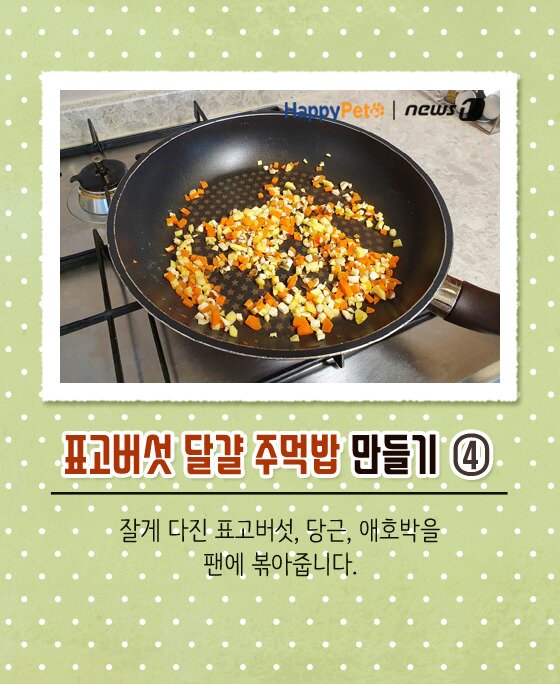 본문 이미지 -  