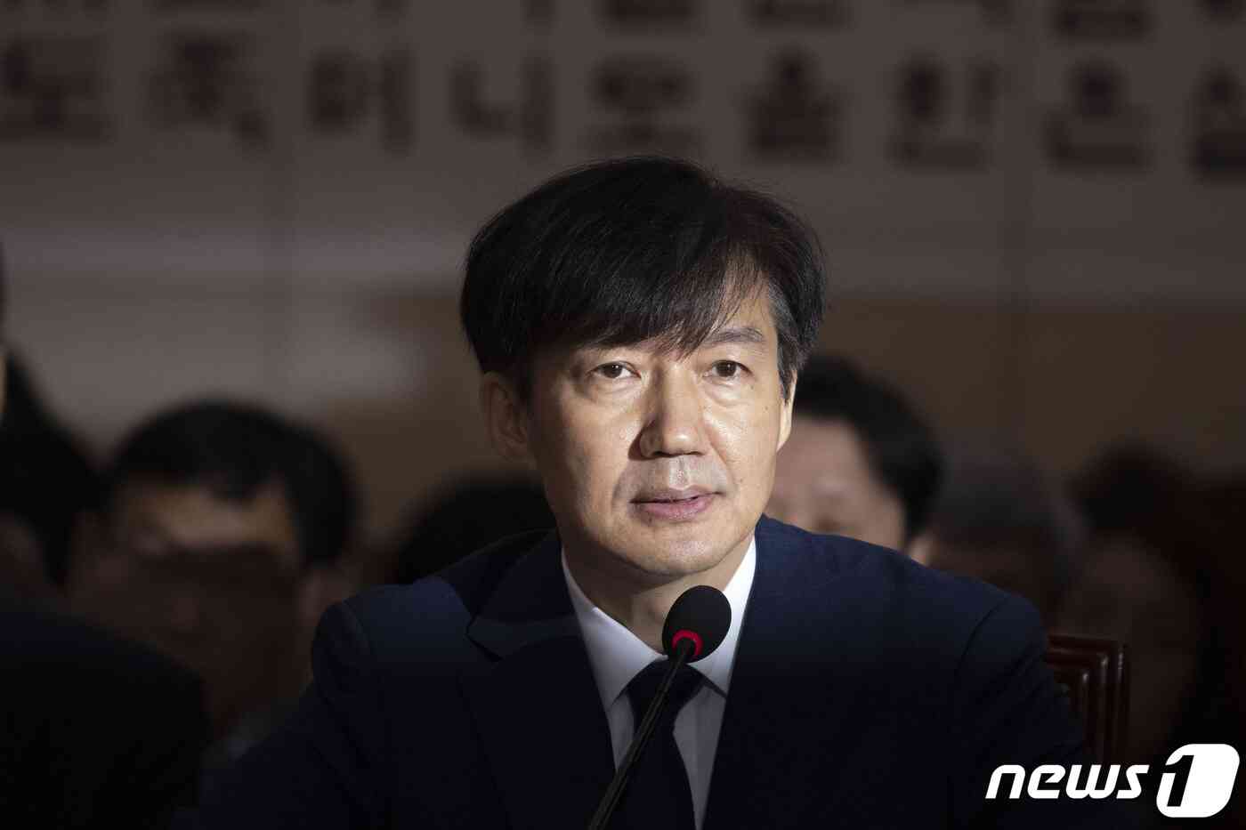 조국 전 법무부 장관 © News1 이종덕 기자