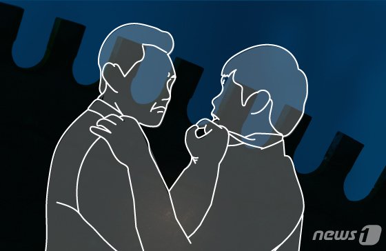 본문 이미지 - ⓒ News1 DB