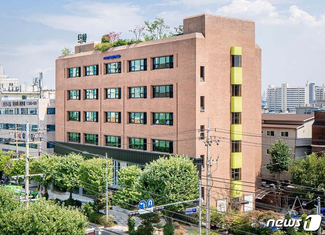 본문 이미지 - '소상공인 점프업허브' 건물 (중소상공인희망재단 제공) ⓒ 뉴스1