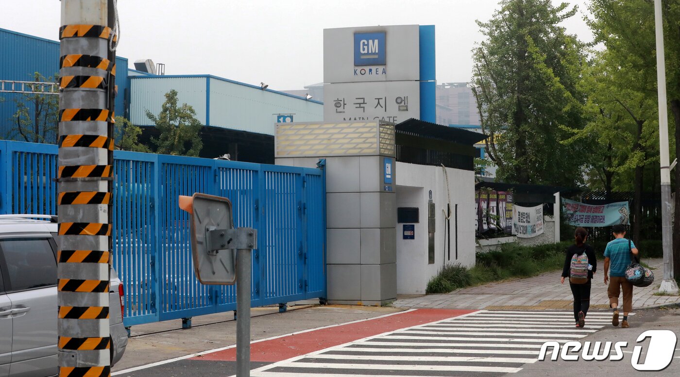 본문 이미지 - 인천시 부평구에 한국GM 공장의 모습.2019.9.9/뉴스1 ⓒ News1 정진욱 기자