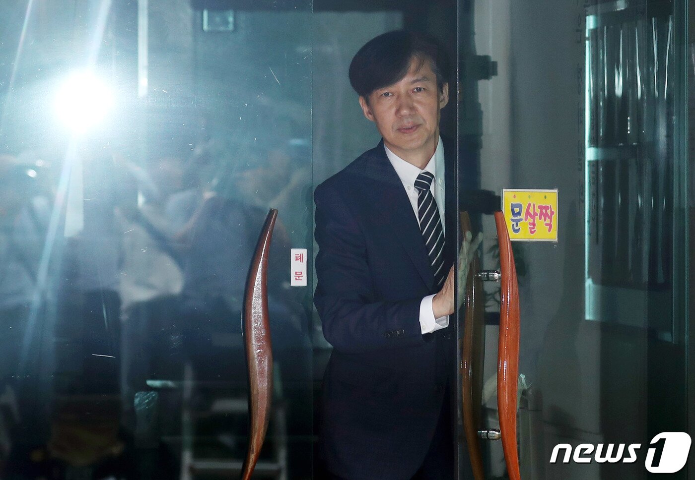 본문 이미지 - 조국 전 법무부 장관. 2019.9.9/뉴스1 ⓒ News1 이동해 기자