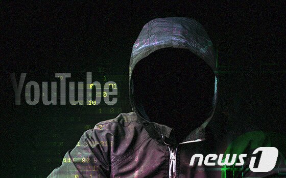 본문 이미지 - ⓒ News1 DB