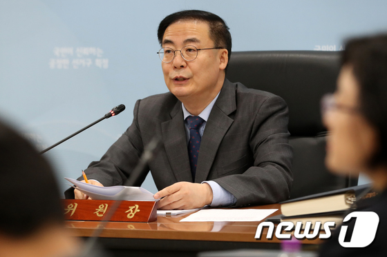 모두발언 하는 김세환 국회의원선거구획정위원회 위원장