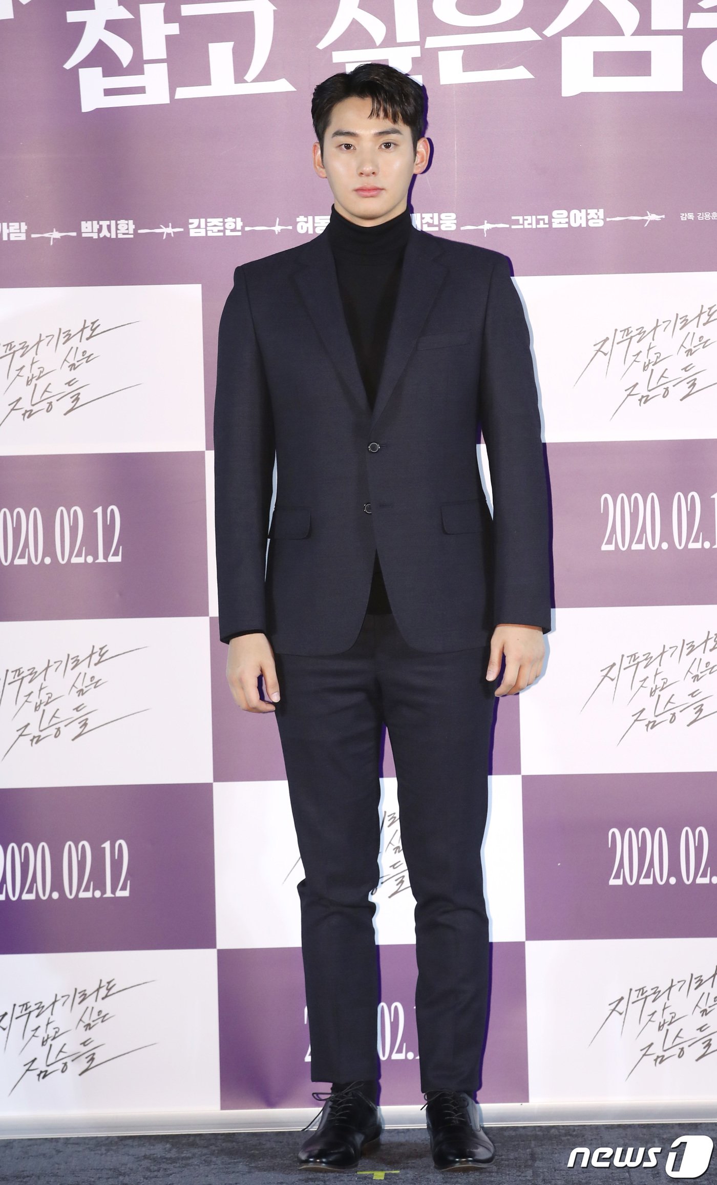 본문 이미지 - 배우 정가람/뉴스1 ⓒ News1 