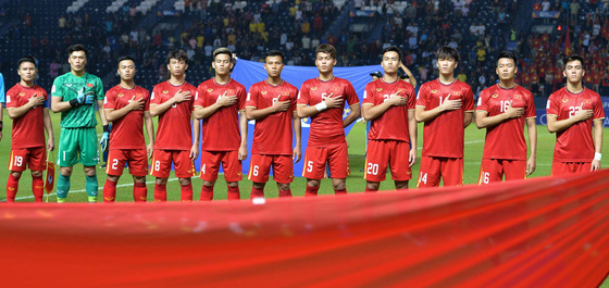 베트남 U-23 대표팀. (AFC 홈페이지 캡처) © 뉴스1