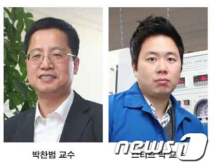 박찬범 교수(왼쪽)와 스티브박 교수(KAIST 제공)© 뉴스1