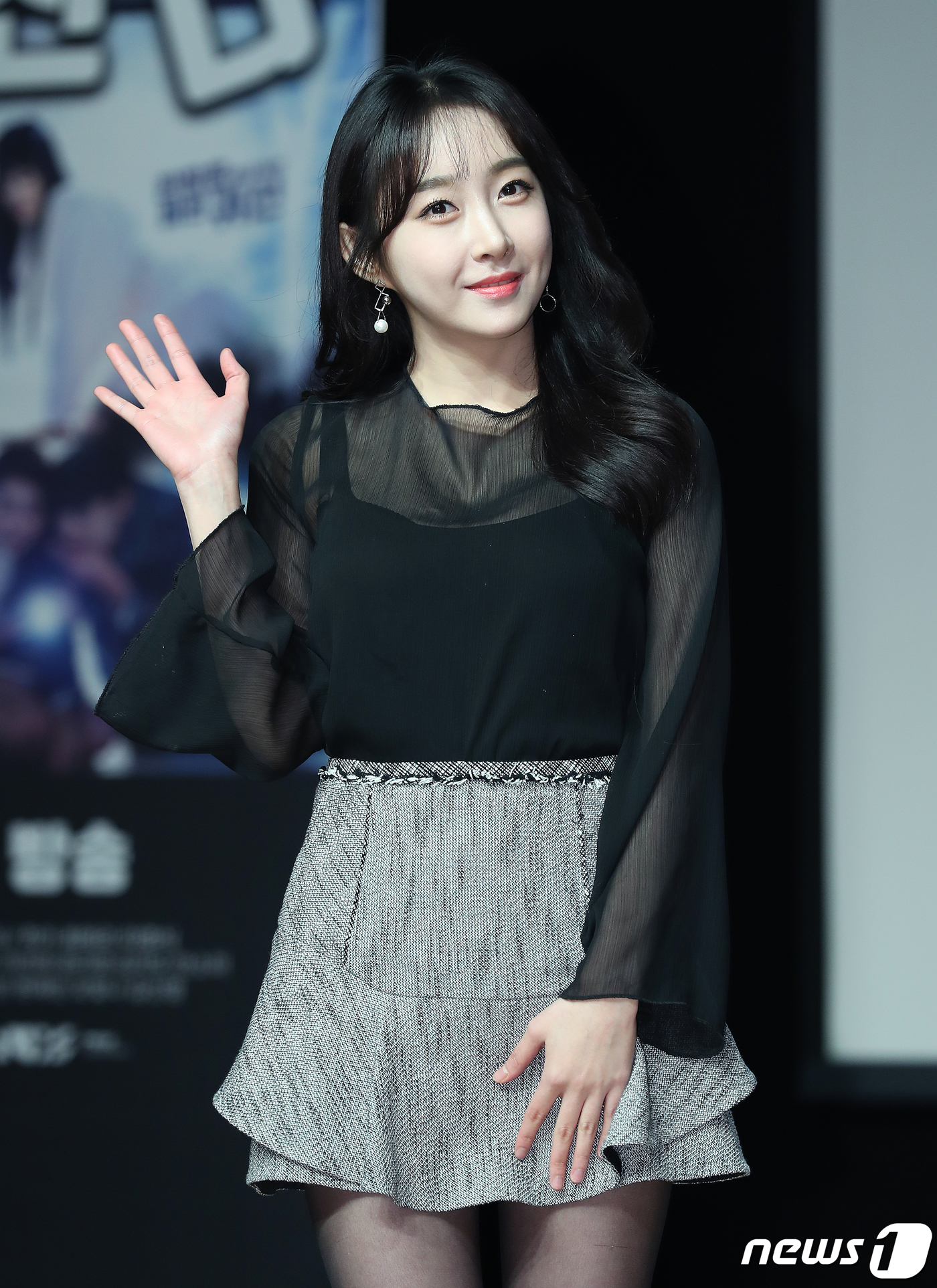 (서울=뉴스1) 김진환 기자 = 배우 이진희가 15일 오후 서울 강남구 선릉로 일지아트홀에서 열린 웹드라마 ‘귀신과 산다’ 제작발표회에 참석해 포즈를 취하고 있다.‘귀신과 산다’는 …