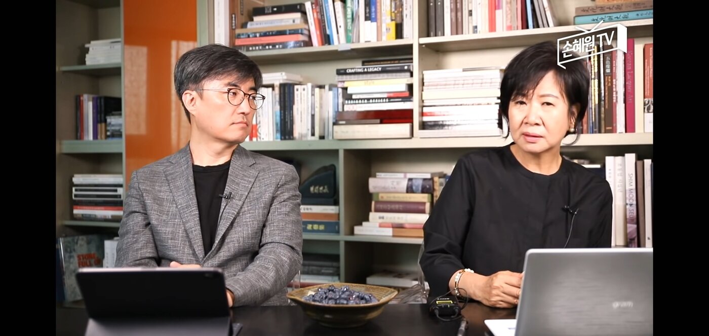 본문 이미지 - 손혜원 의원 보좌관을 지낸 김성회 &#39;씽크와이&#39; 정치연구소장. &#40;손혜원 TV 제공&#41; ⓒ 뉴스1