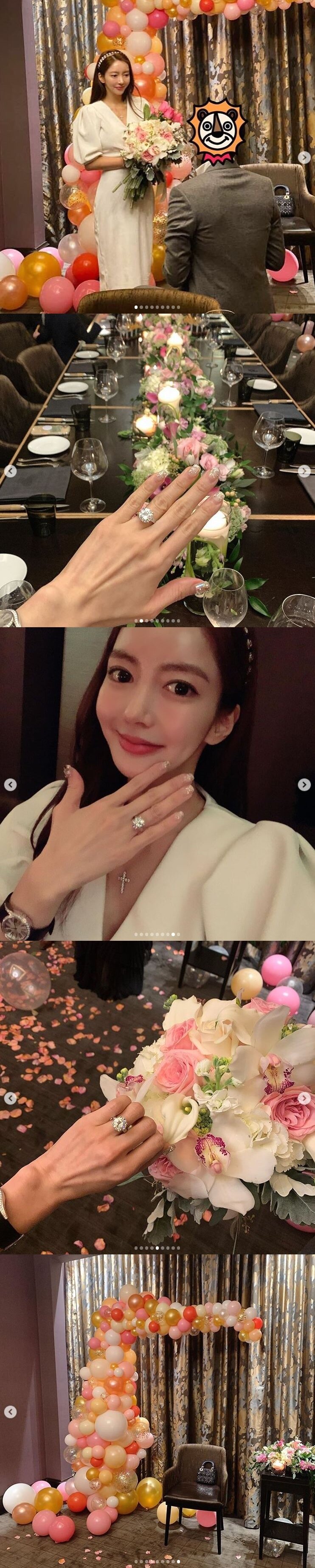 본문 이미지 - 박현선 인스타그램 ⓒ 뉴스1
