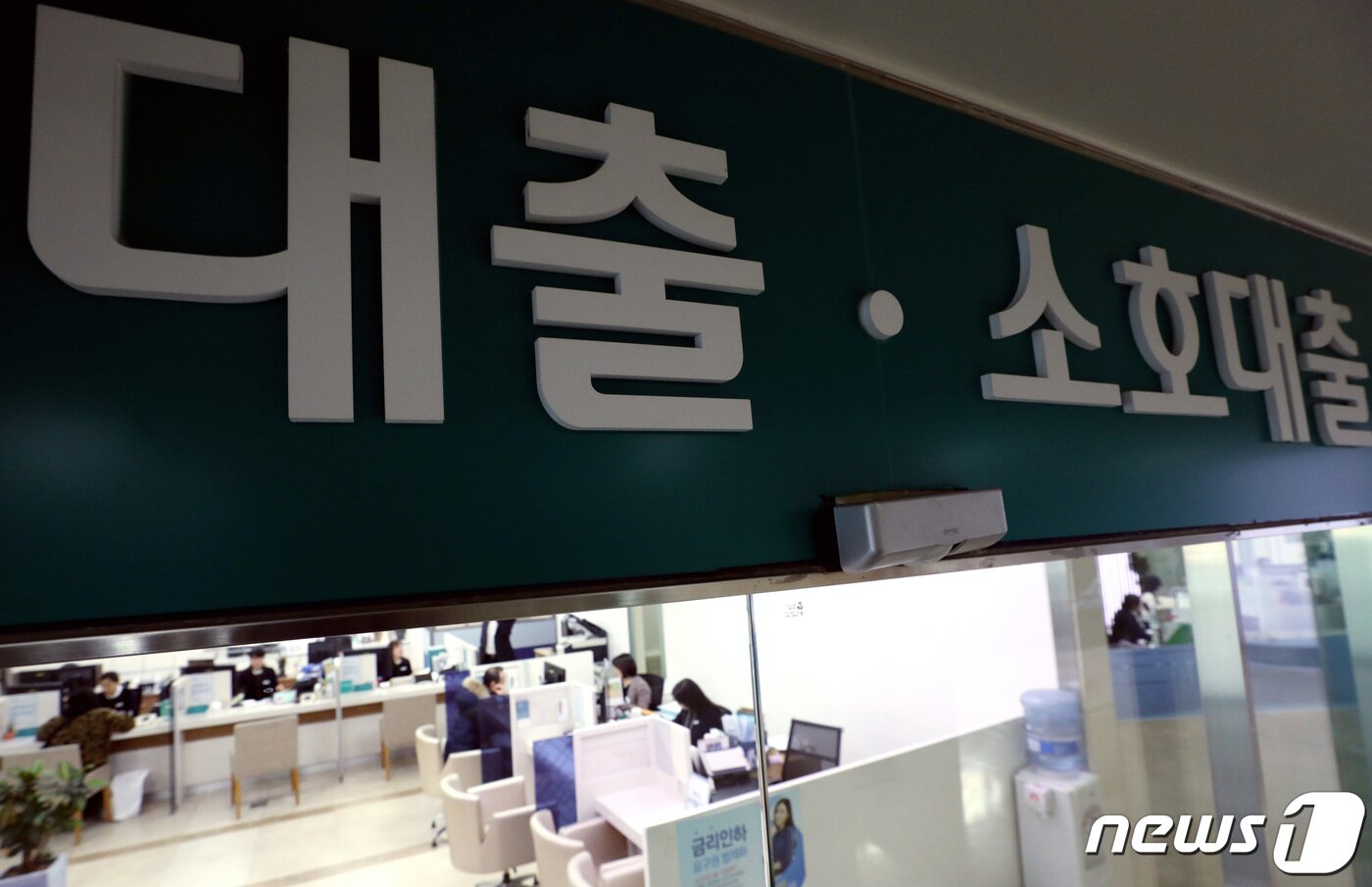 본문 이미지 - 뉴스1 ⓒ News1 박정호 기자