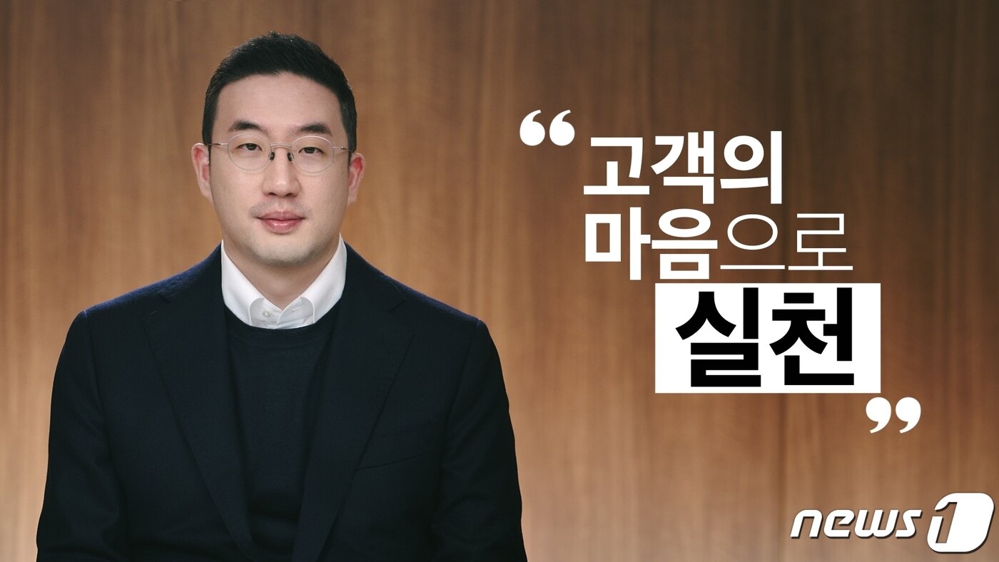 본문 이미지 - 구광모 LG그룹 회장 디지털 신년사 영상 캡처.(LG그룹 사진 제공)ⓒ 뉴스1