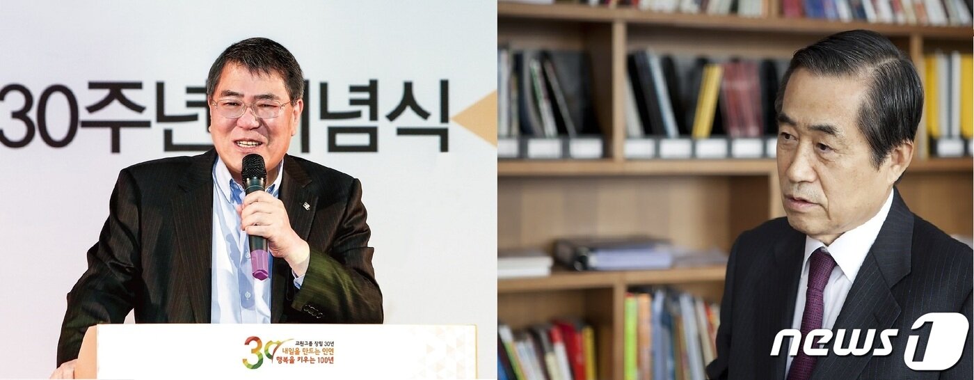 본문 이미지 - 장평순 교원그룹 회장(왼쪽), 박기석 아이스크림미디어 회장ⓒ 뉴스1